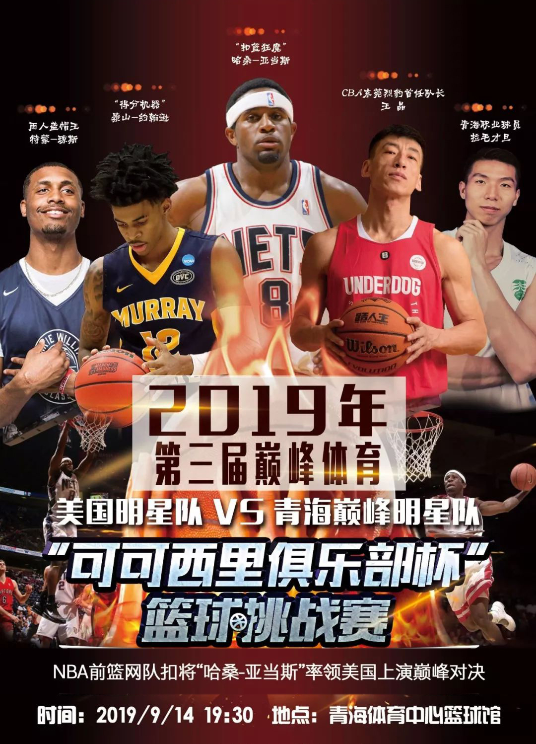 了不少辉煌