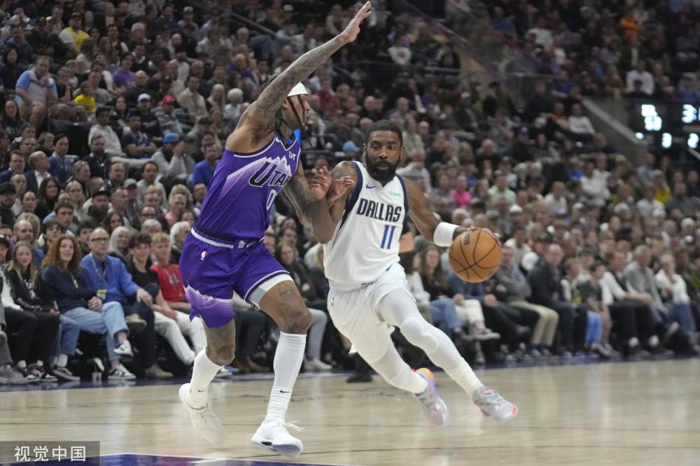 不论最终结 不论最终结